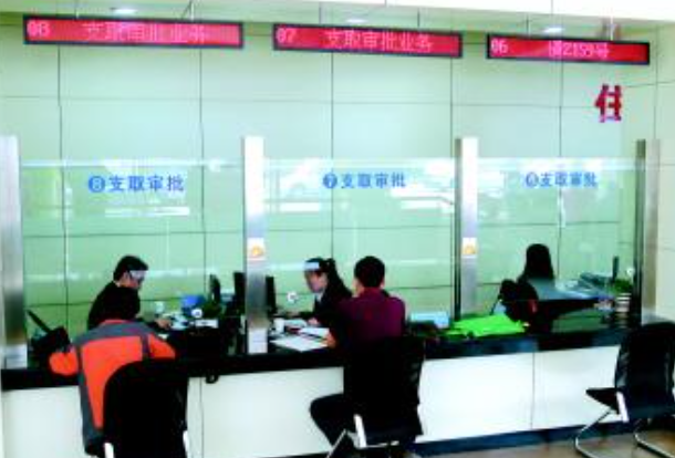 北京公积金提取具体流程是什么样的？